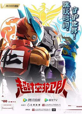 忻州seo优化网络推广