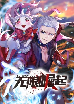 东莞seo排名怎么收费